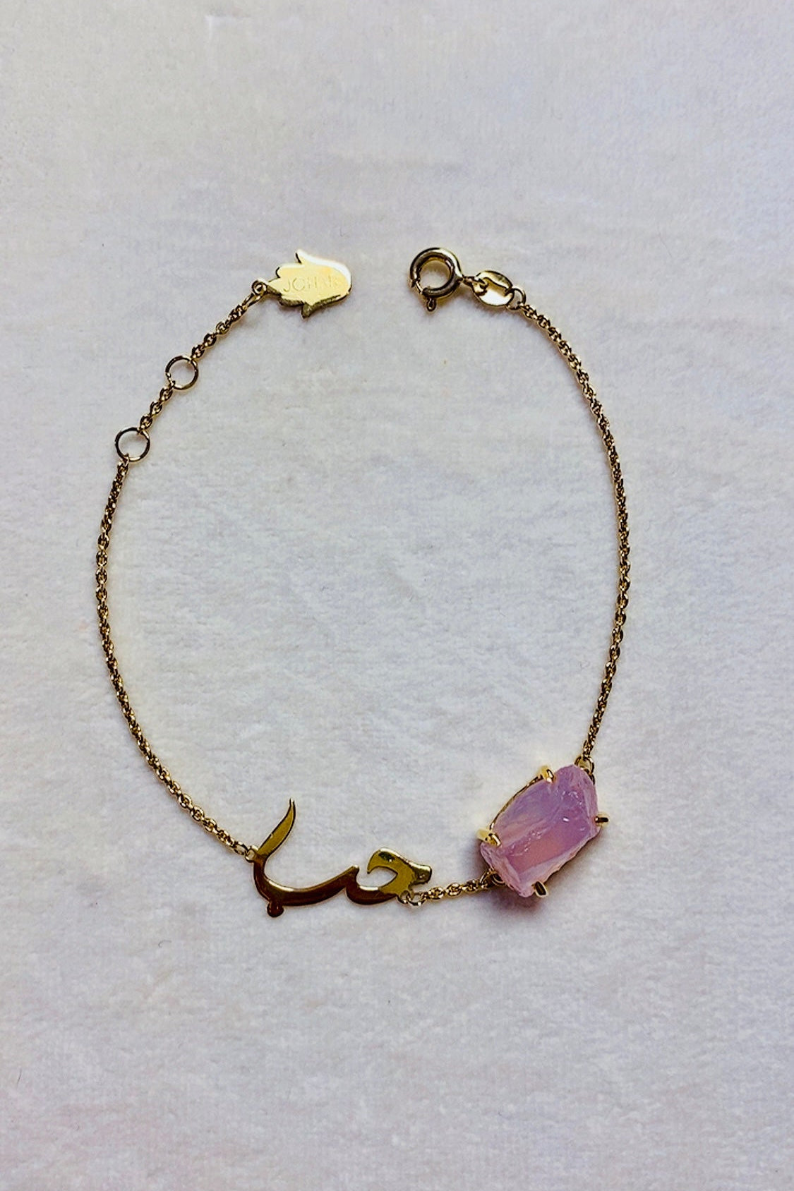 Bracelet Affirmation en Quartz Rose Naturel | Amour de Soi & Harmonie - Argent 925