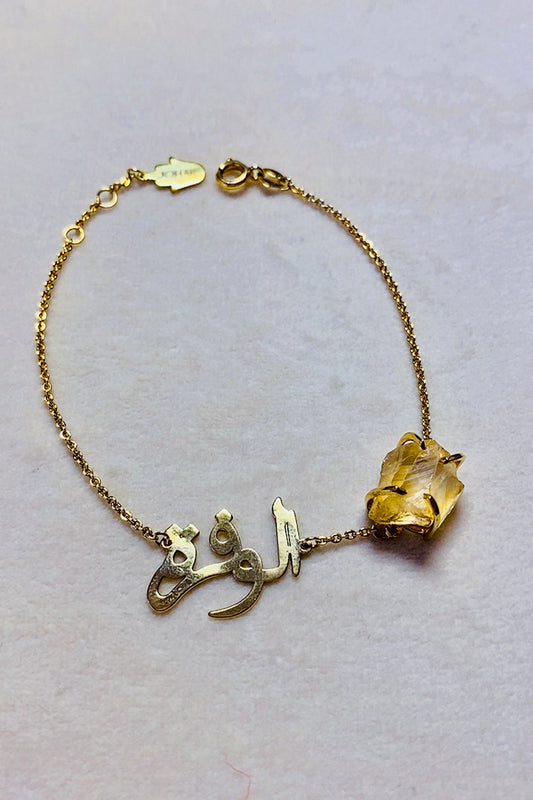 Bracelet Affirmation en Citrine Naturelle | Abondance, Prospérité & Confiance - Argent 925