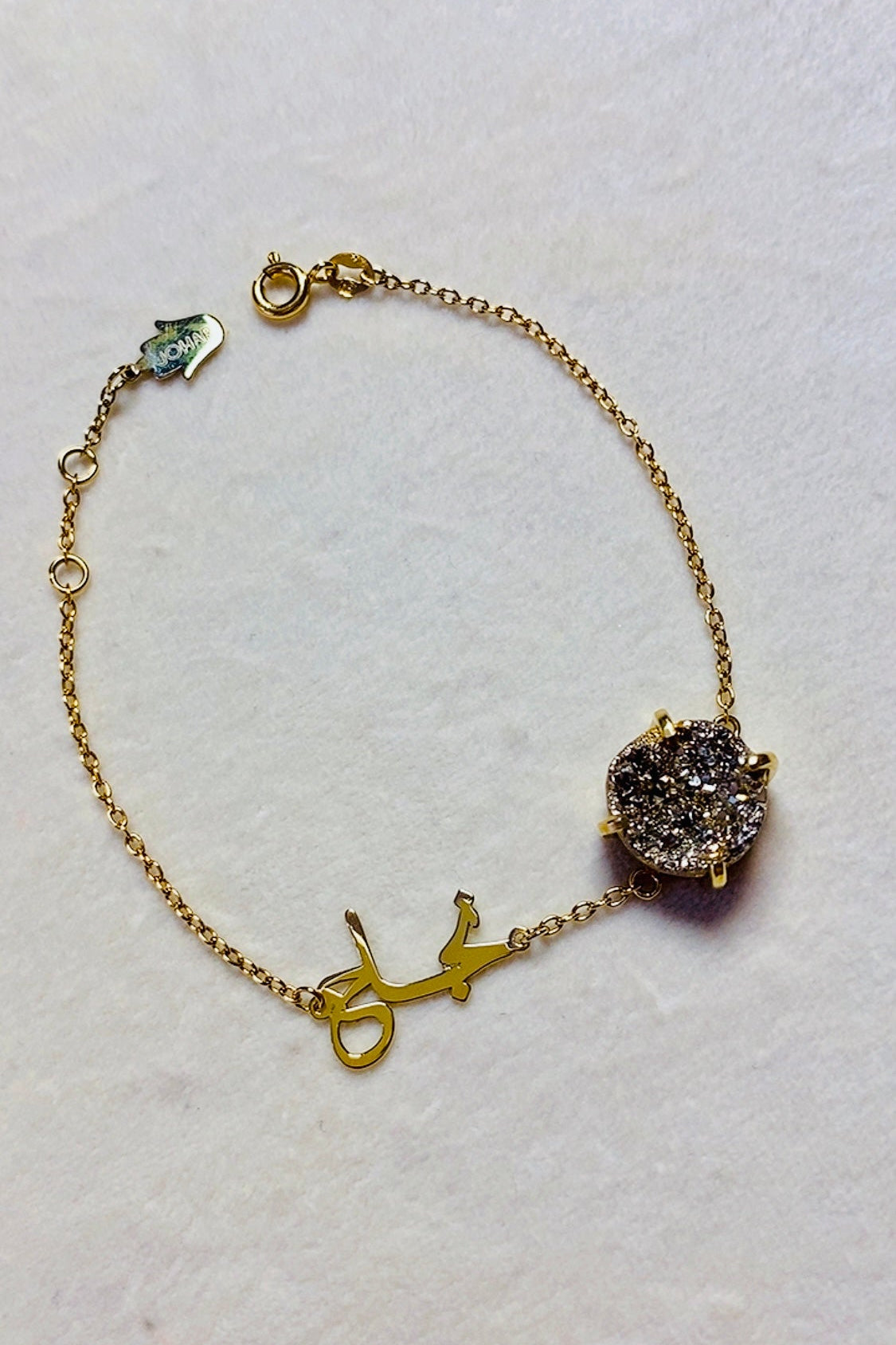 Bracelet Affirmation en Pyrite Naturelle | Force Intérieure, Protection & Réussite - Argent 925